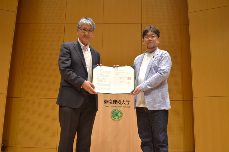 信州大学アクア・リジェネレーション機構と東京理科大学創域理工学部との覚書に基づく「信州大学/東京理科大学連携分室」の開所式を実施