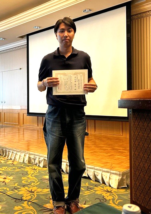 第36回次世代先端光科学研究会において本学大学院生が若手奨励賞を受賞