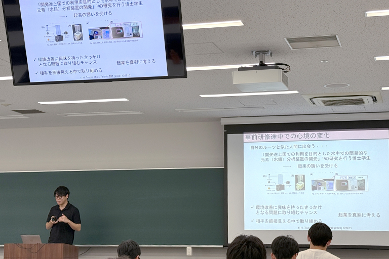 グローバル研修プログラムの事後研修・帰国報告会を開催しました