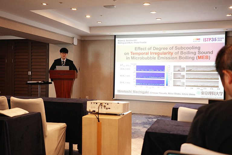 35th International Symposium on Transport Phenomenaにおいて本学大学院生がBest Presentation Awardを受賞