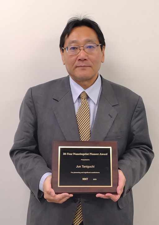 谷口 淳教授がThe 24th International Conference on Nanoimprint and Nanoprint Technology (NNT2025)において30年ナノインプリント先駆者賞を受賞