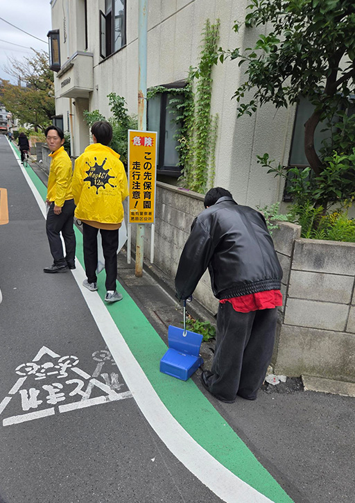葛飾キャンパスで 「秋の地域ごみゼロ運動」を実施