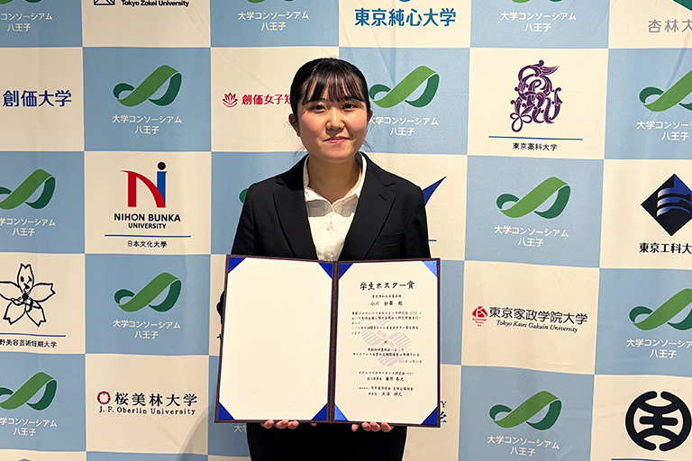 メタルバイオサイエンス研究会2025において本学学生が学生ポスター賞を受賞