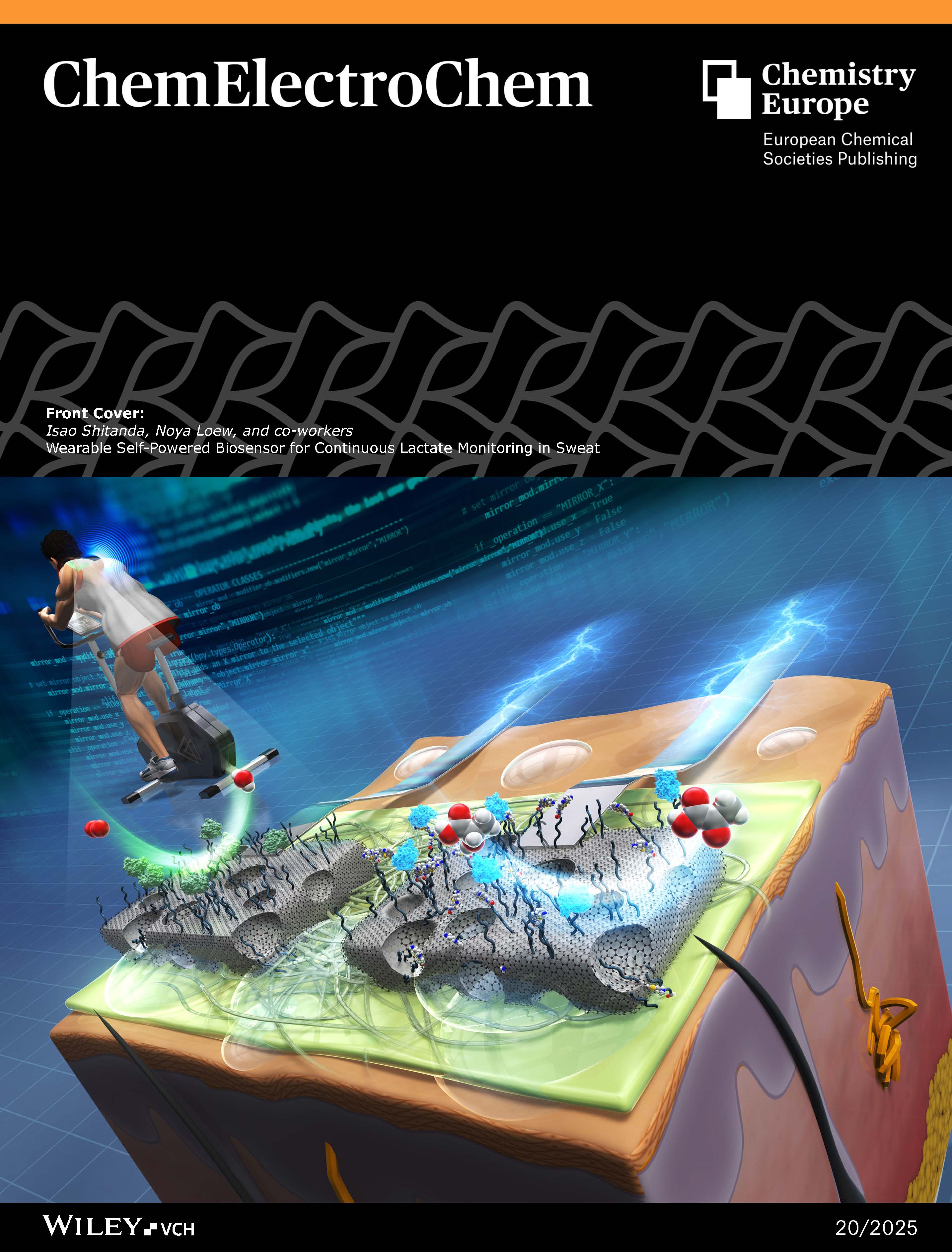 創域理工学部 先端化学科 四反田 功准教授らによる学術論文が英国王立化学会(RSC)発行「Sensors and Diagnostics」のOutside Front Coverに選出