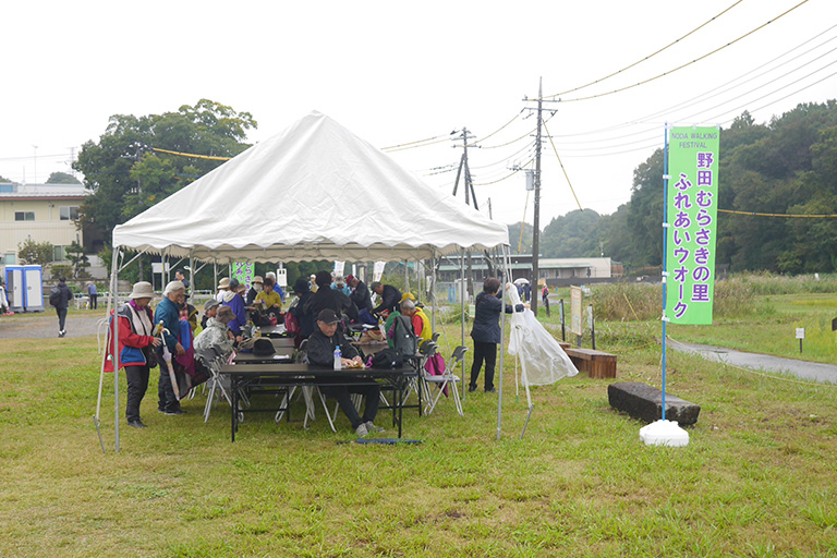 開催報告】「野田むらさきの里ふれあいウオーク2025」を開催しました(10/26)