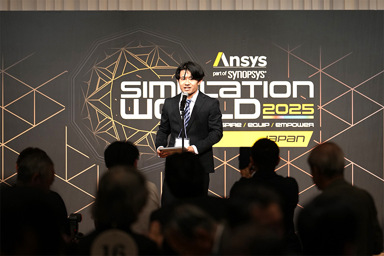 Ansys Simulation World 2025 Japanにおいて本学大学院生が学生ポスターセッションアワードを受賞