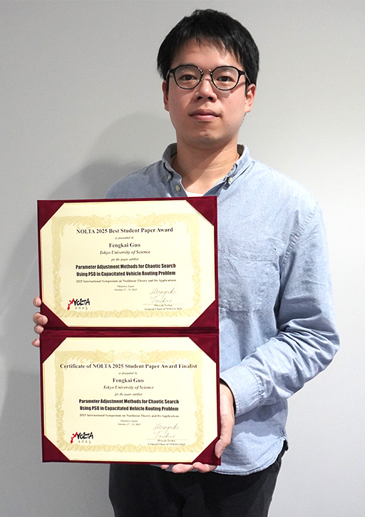 2025 International Symposium on Nonlinear Theory and Its Applicationsにおいて本学大学院生がBest Student Paper Award、Student Paper Awardを受賞