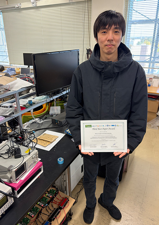 14th International Conference on Renewable Energy Research and Applicationsにおいて本学学生がThird Best Paper Awardを受賞