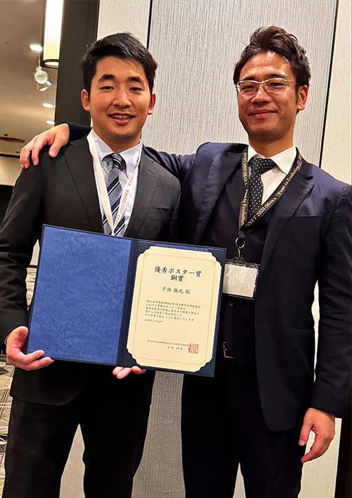 第41回 日本脳神経血管内治療学会学術総会において本学学生が優秀ポスター賞 銅賞を受賞