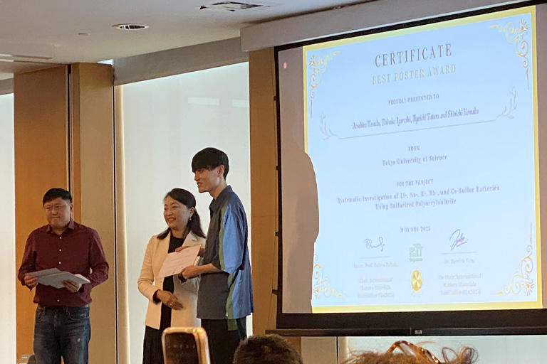 The International Battery Materials Association Annual Meeting 2025において本学大学院生がBest Poster Awardを受賞