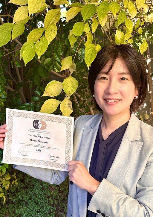 渡邉 万里子講師が組織コミュニケーション分科会においてトップ4Paper Awardを受賞