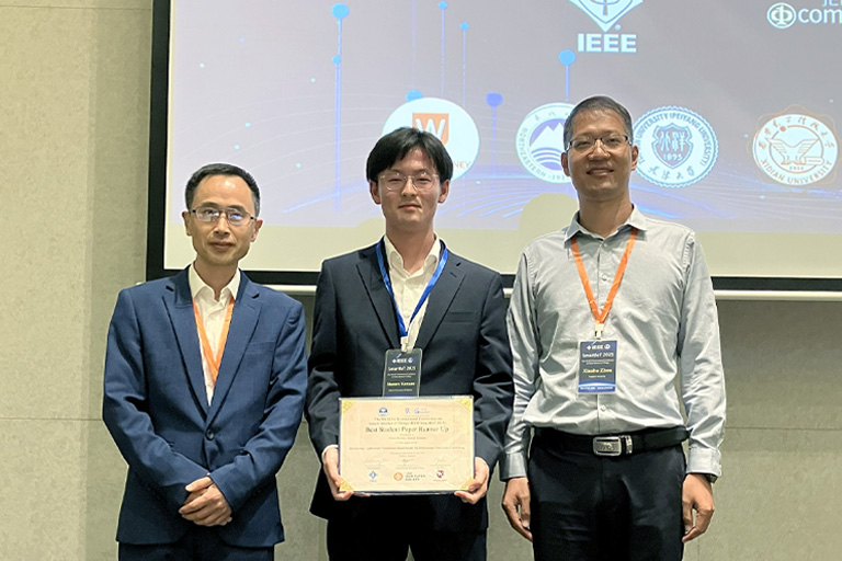 IEEE International Conference on Smart Internet of Things 2025において本学大学院生がBest Student Paper Runner-up Awardを受賞