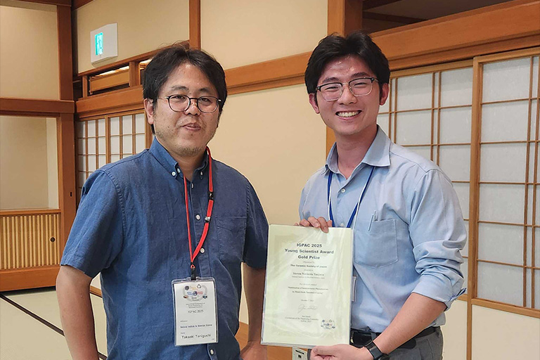 The IGPAC 2025において本学大学院生がYoung Scientist Award Gold Prizeを受賞