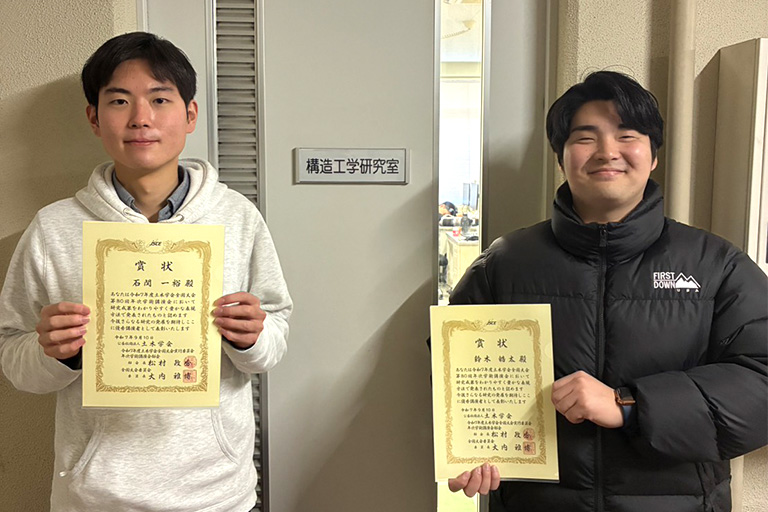 土木学会全国大会 第80回年次学術講演会において本学大学院生らが優秀講演者、ポスター賞を受賞