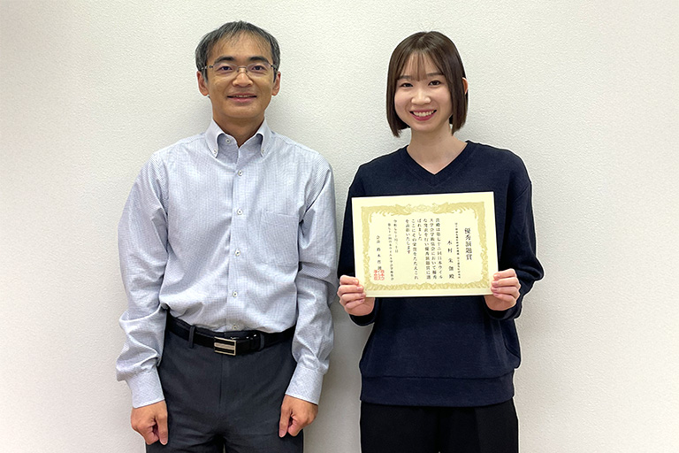 第72回日本ウイルス学会学術集会において本学大学院生が優秀演題賞を受賞