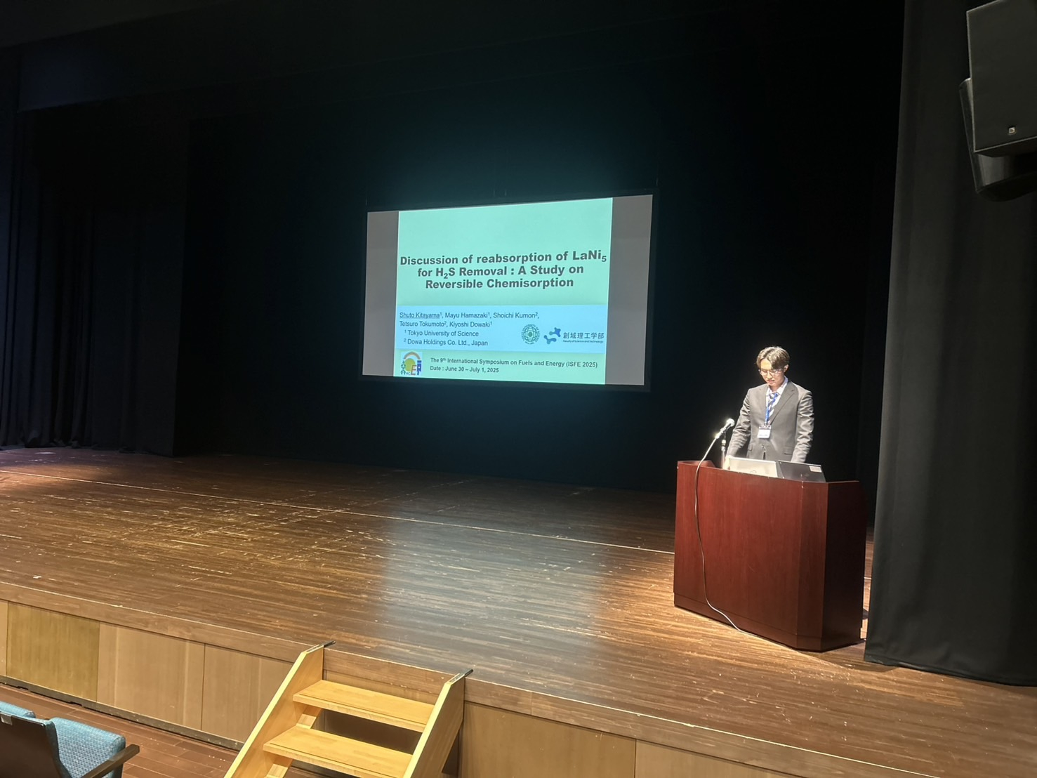 The 9th International Symposium on Fuels and Energy において本学大学院生がEXCELLENT PRESENTATION AWARDを受賞