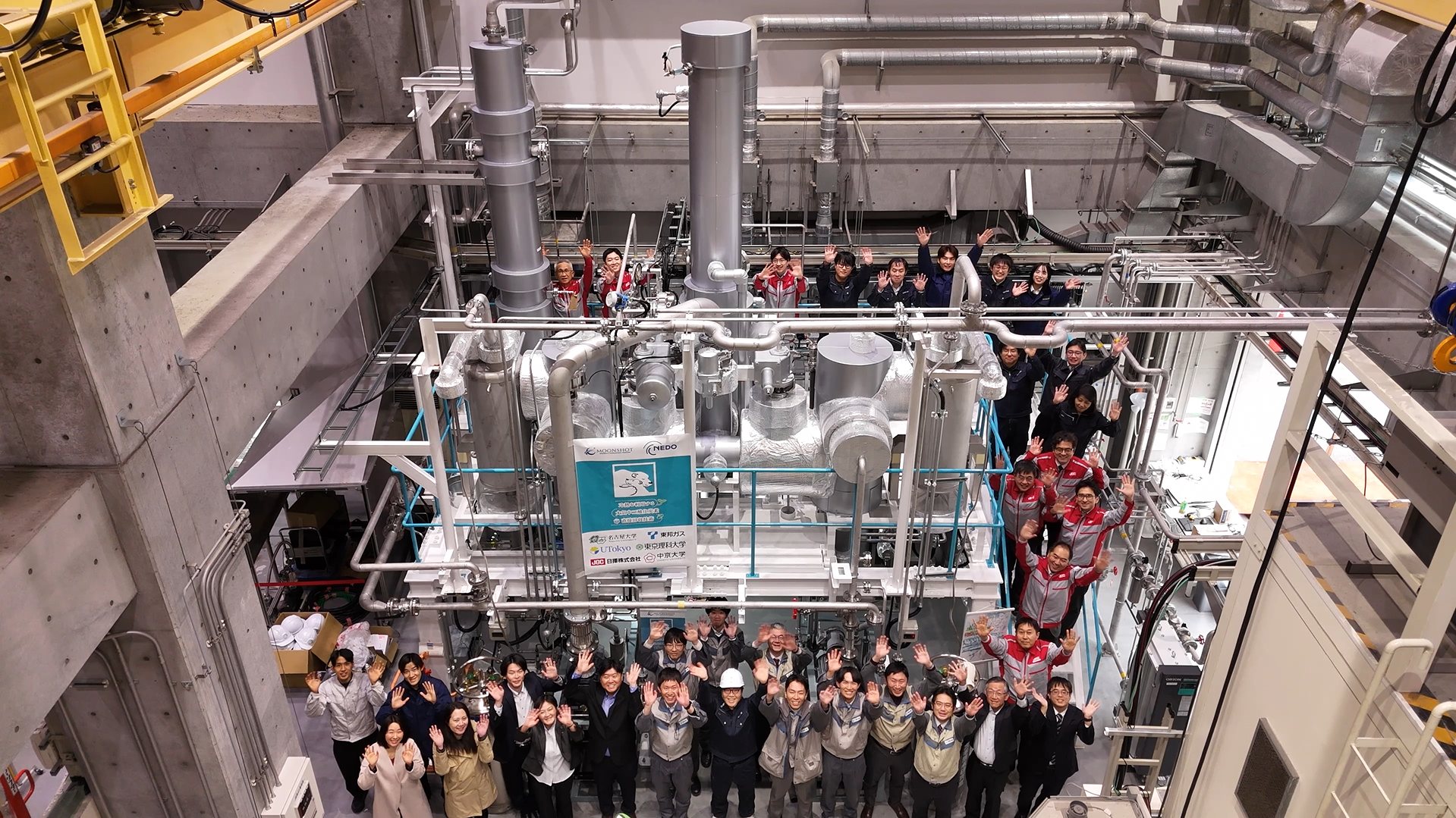 「Cryo-DAC」のCO2回収技術の実証