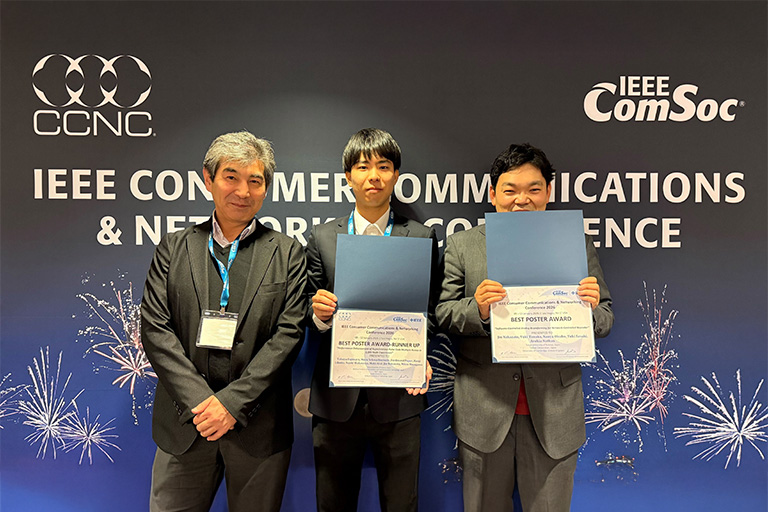 IEEE Consumer Communications & Networking Conference 2026において本学教員および大学院生がBEST POSTER AWARD、BEST POSTER AWARD-RUNNER UPを受賞