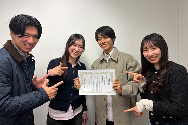 第10回アカウンティングコンペティションにおいて本学学生らが優秀賞をはじめ各賞を受賞