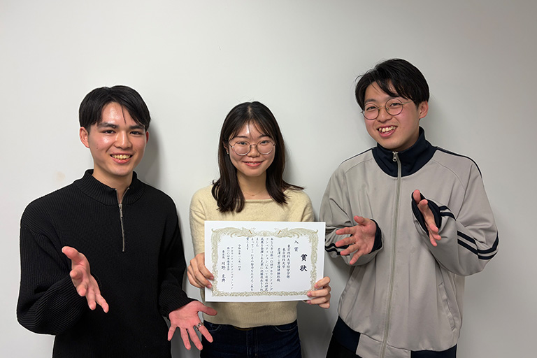 第10回アカウンティングコンペティションにおいて本学学生らが優秀賞をはじめ各賞を受賞