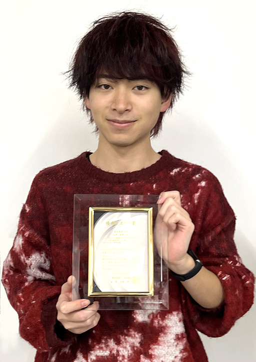 2025年度色材研究発表会において本学大学院生らが優秀講演賞、優秀ポスター賞を受賞