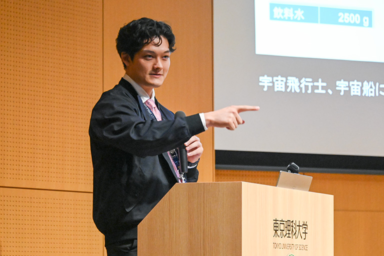 【開催報告】第7回宇宙シンポジウム（3/2）