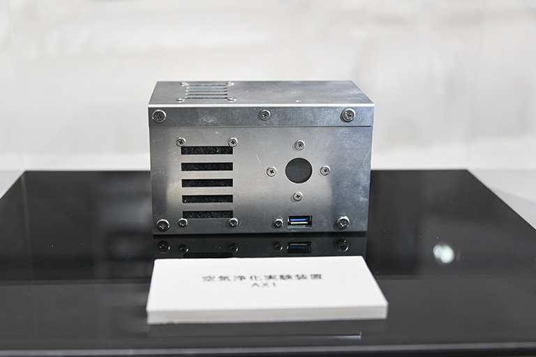 【開催報告】第7回宇宙シンポジウム（3/2）