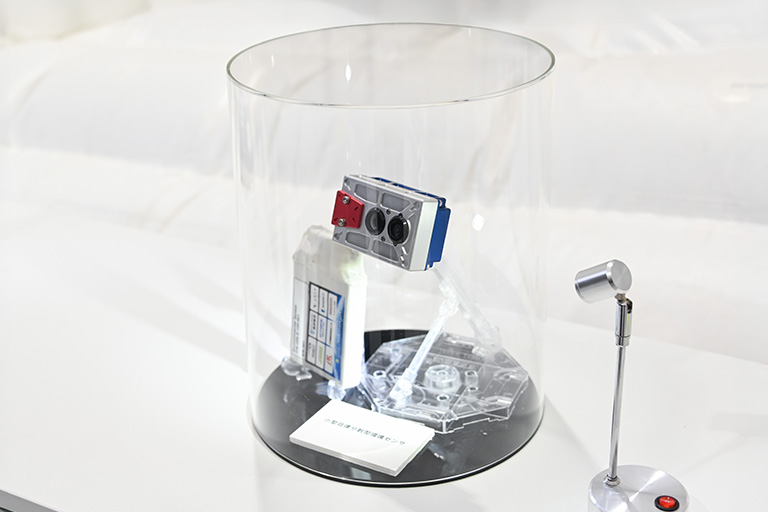 【開催報告】第7回宇宙シンポジウム（3/2）