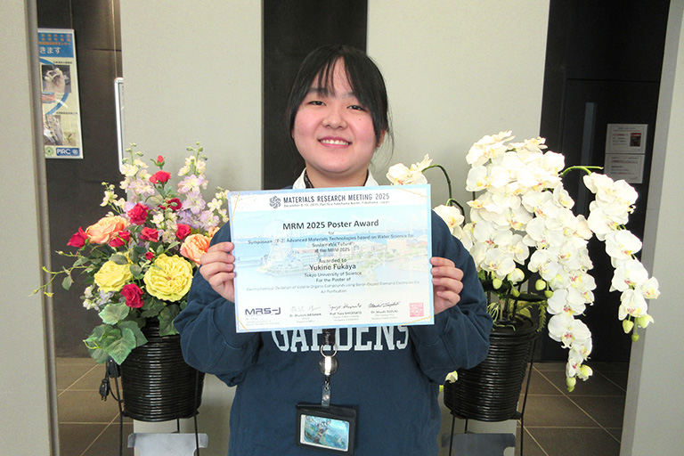 Materials Research Meeting 2025において本学教員および大学院生がMRM 2025 Poster Awardを受賞