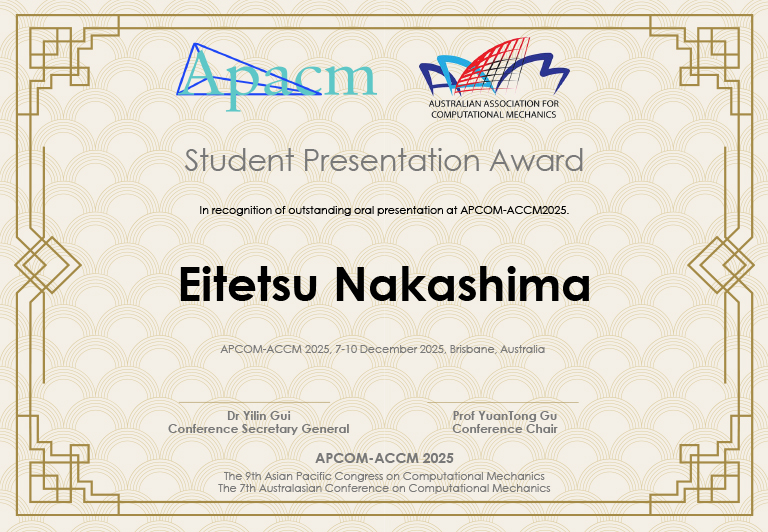 APCOM-ACCM 2025 Student Presentation Awardの賞状