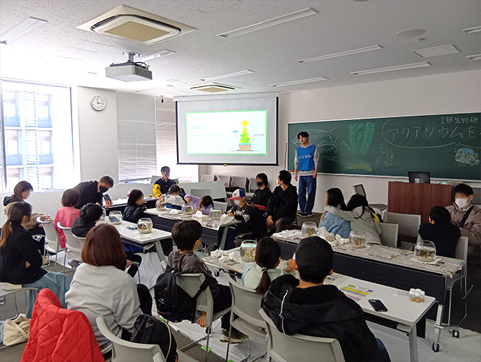 【開催報告】2025年度科学体験教室「オドロキ科学箱」を開催（3/14）