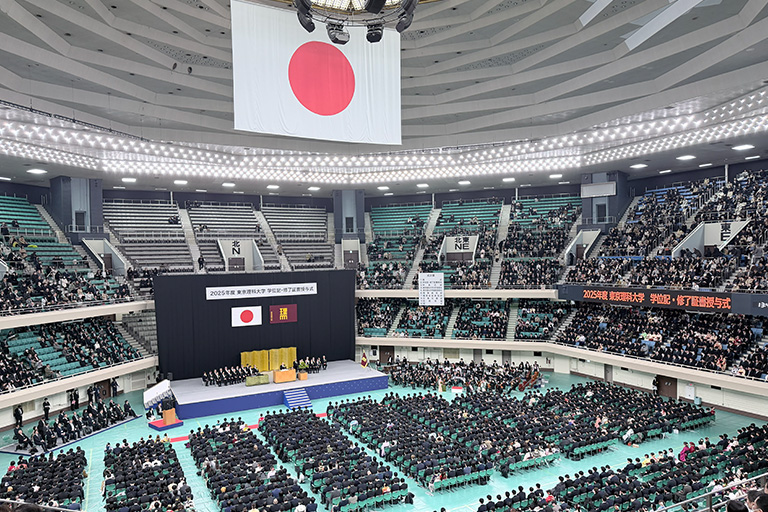 2025年度学位記・修了証書授与式を挙行(3/20)