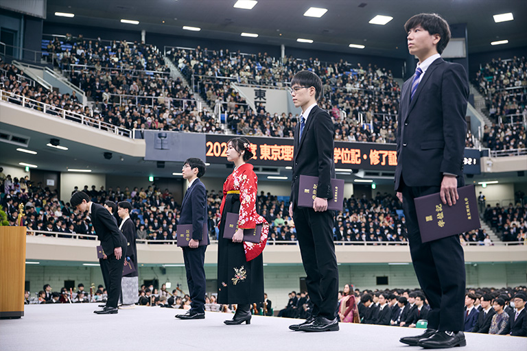 2025年度学位記・修了証書授与式を挙行(3/20)