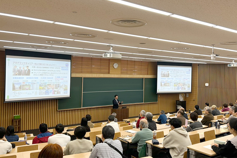 【開催報告】東京理科大学と葛飾区との連携による公開講座「DNAを素材にしたナノ材料科学～分子デザインの楽しさ～」（3/24）