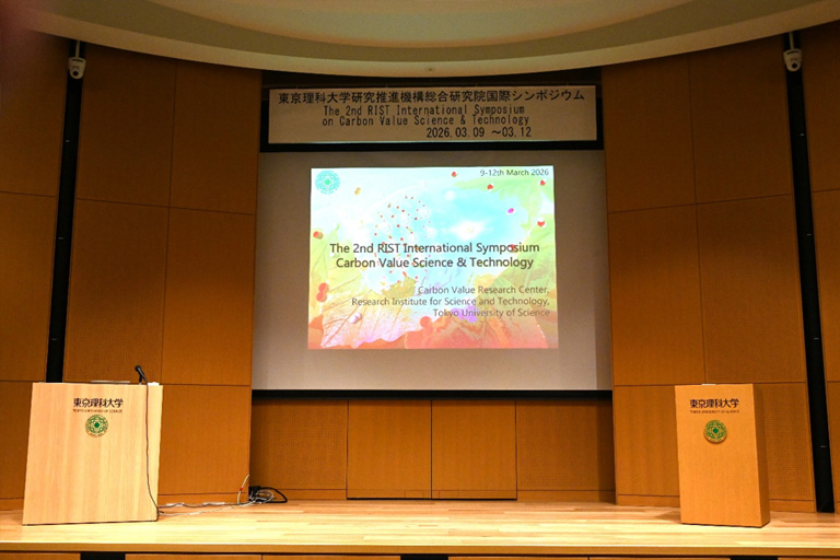 【開催報告】第2回総合研究院国際シンポジウム