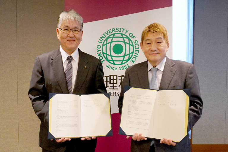 本学創域理工学部と茗渓学園中学校高等学校が高大連携に係る協定を締結