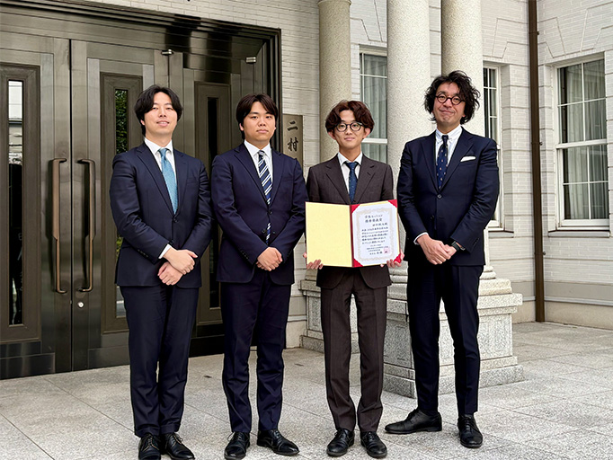 日本教育工学会2026年春季全国大会において本学大学院生が学生セッション優秀発表賞を受賞