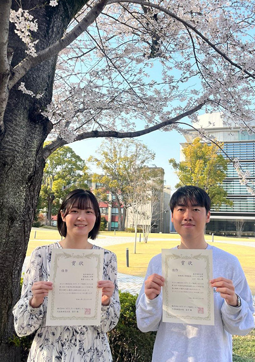 NTTデータ数理システム2025年度学生研究奨励賞において本学学生が佳作に入選