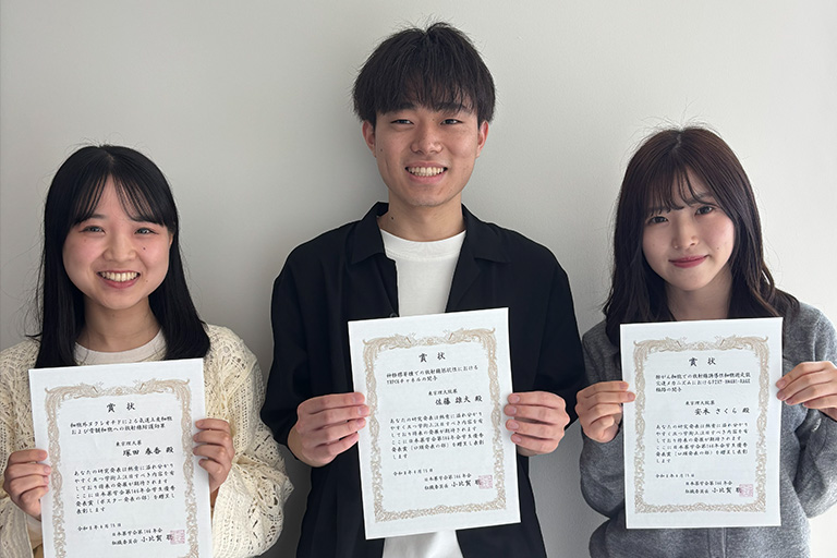 日本薬学会第146年会において本学学生・大学院生が学生優秀発表賞を受賞