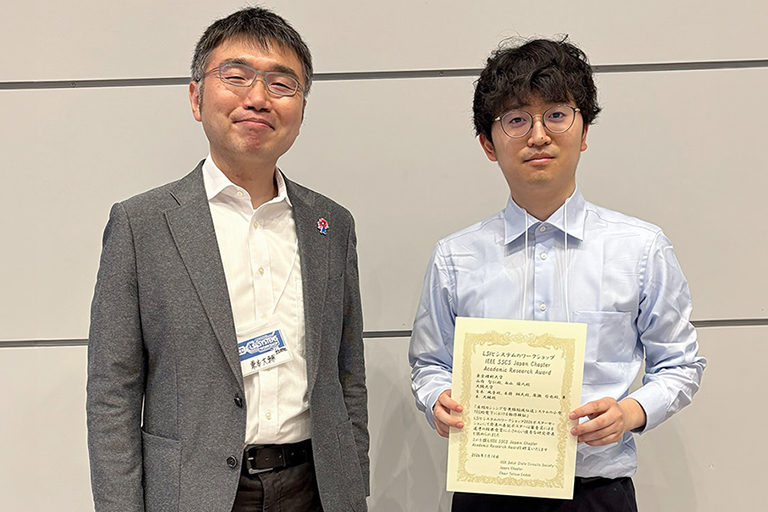 LSIとシステムのワークショップ2026において本学学生がIEEE SSCS Japan Chapter Academic Research Awardを受賞