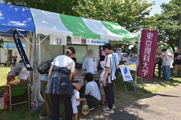 「全国みどりと花のフェアかつしか」に特別協賛(5/16~6/14)