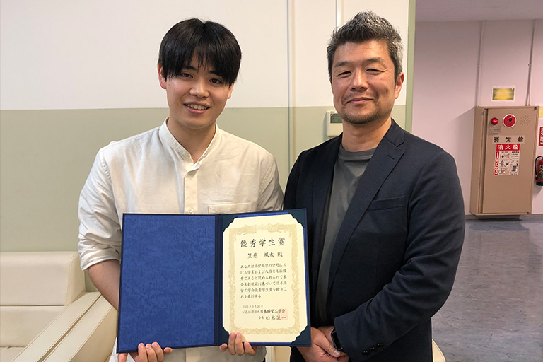 日本経営工学会において本学学生が優秀学生賞を受賞