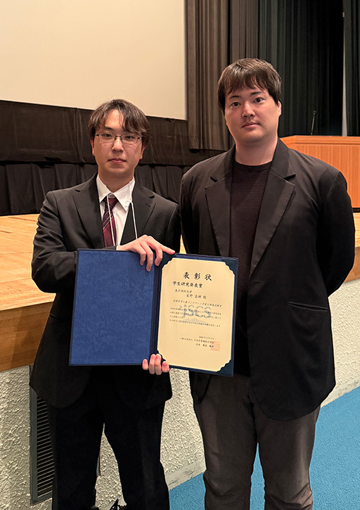 日本計算機統計学会 第40回大会において本学大学院生が学生研究発表賞を受賞