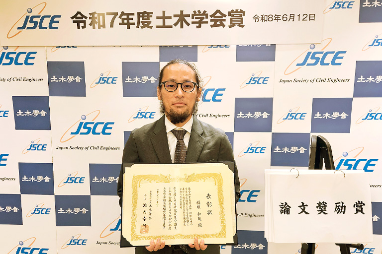 稲垣助教