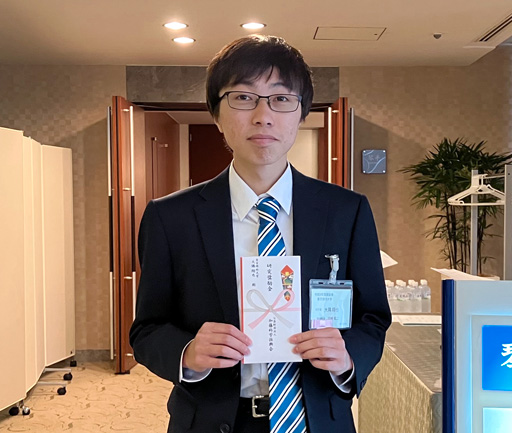 大隅 翔也さん