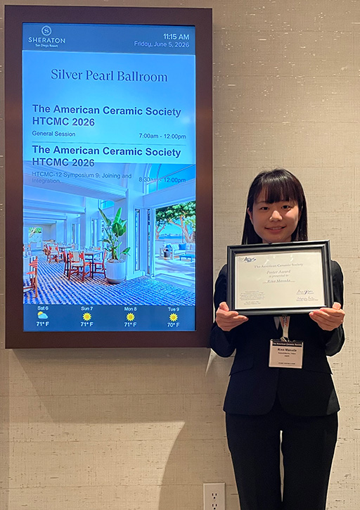 12th International Conference on High Temperature Ceramic Matrix Compositesにおいて本学大学院生がThe American Ceramic Society Poster Awardを受賞