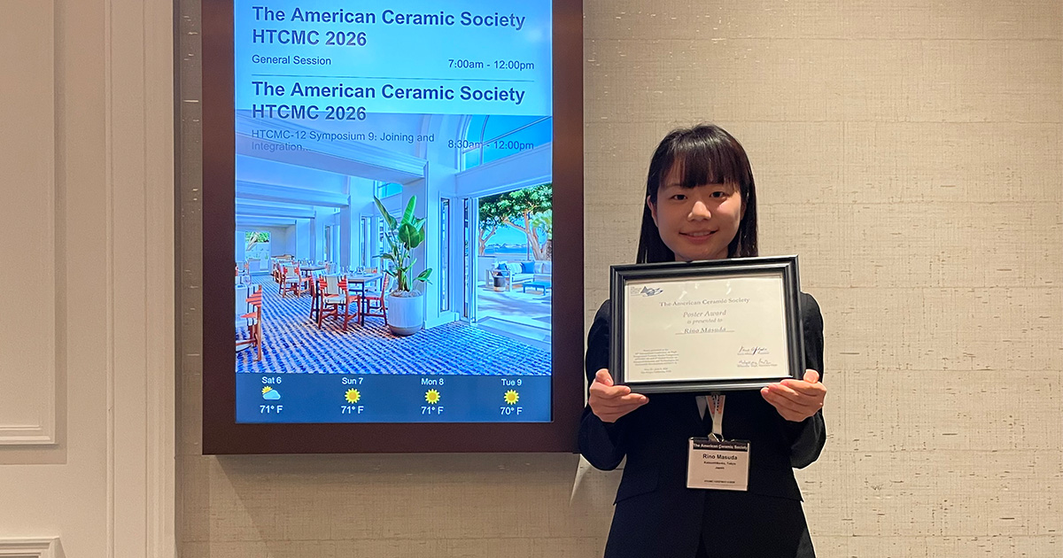 12th International Conference on High Temperature Ceramic Matrix
