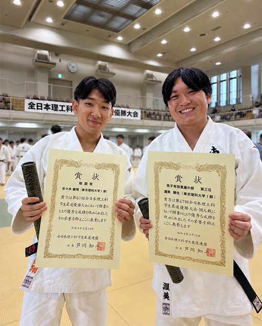 本学体育局一部柔道部が第67回全日本理工科学生柔道優勝大会で活躍