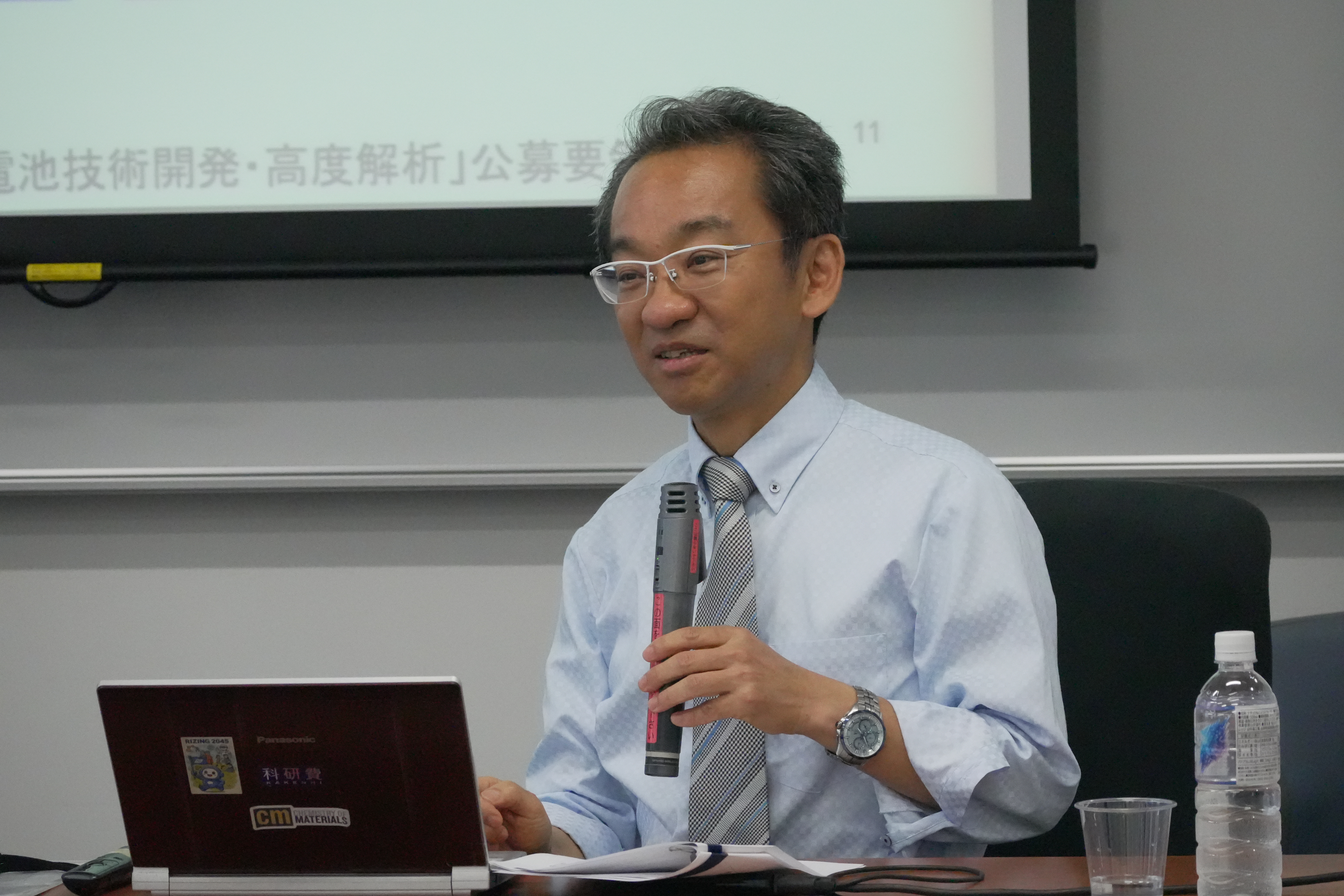 記者発表会の様子