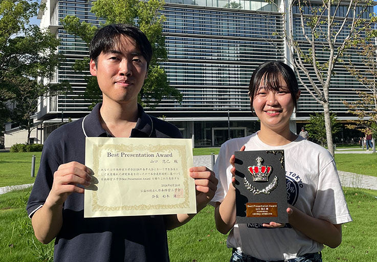 日本経営工学会 2026年春季大会において本学教員および大学院生らがBest Presentation Awardを受賞